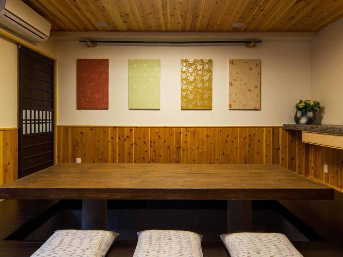 Kyoisuke Mukadeyacho Quioto Exterior foto