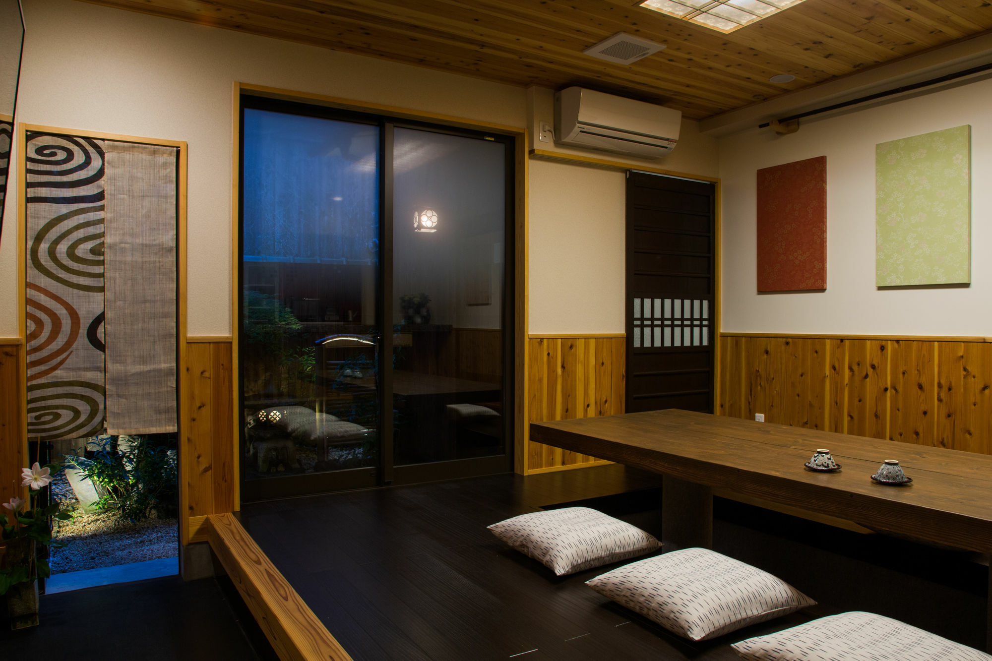 Kyoisuke Mukadeyacho Quioto Exterior foto
